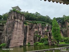 -广州莲花山旅游区