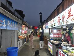 -大学城夜市大排档(凤栖路店)