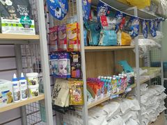 -美联众合动物医院(·中兽医·疑难杂症·严家桥分院)