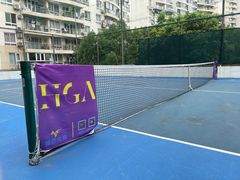 -光圈网球俱乐部(巴黎春天店)