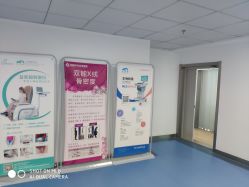 点击看大图 -沈阳市妇幼保健院(沈州路院区)