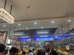 -大橘元自助回转火锅(天河新天地店)