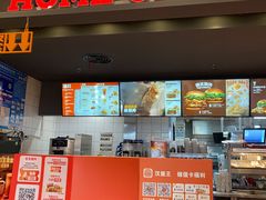 -汉堡王(大连柏威年餐厅店)
