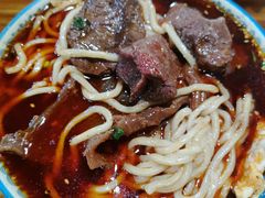 -蒋六十八梯眼镜面(狮子坪店)