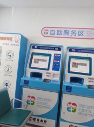 -沈阳市儿童医院