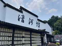 -河坊街景区