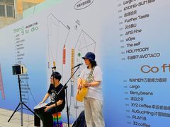 -上街里市集(悦喜客来广场店)
