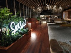 -Seesaw Coffee(朝阳大悦城店)