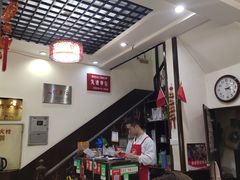 大堂-三合盛包子(盘锦路店)