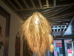 -阿依云