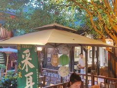 -三只耳火锅(宽窄巷子店)