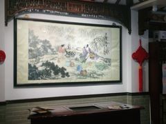 -山水茶艺馆·点心粤菜·30年老字号