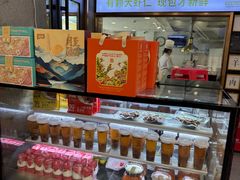 -丝路东方虾仁水饺(北京路二宫汇嘉店)