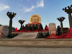 -大唐不夜城-开元广场