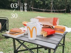-荔枝公园(福田区)