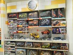 -乐高授权专卖店(中关村领展店)