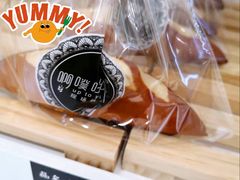 -啊噗吐呦现场烘焙(麦凯乐店)