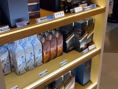 -升恒昌免税商店(桃园国际机场店)