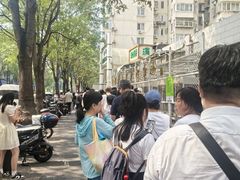 -满记烧饼(牛街东里小区一区店)