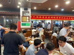 -柴氏风味斋(甘家口店)