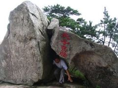 -罗田薄刀峰风景区