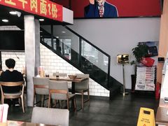 -李先生牛肉面大王(马栏店)
