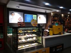 -麦当劳(四川北路店)
