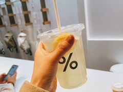 -% Arabica阿拉比卡咖啡(武康路店)