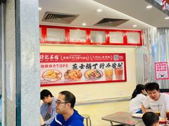 -孖记茶档·热腾茶餐(乐峰店)