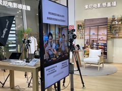 -Sony Store 索尼(来福士店)