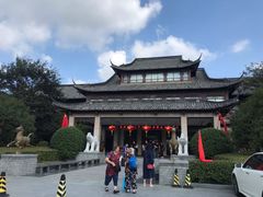 -扬州瘦西湖汇金酒店