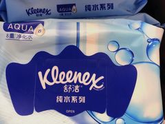 -Olé精品超市(广州太古汇店)