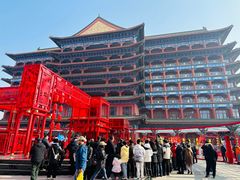 -大明幻境第一城