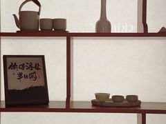 -茶话弄(中贸广场店)