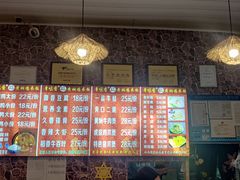 -峰味香.酱香米线.黄焖鸡(定西路店)