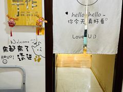 -今日·TODAY手作低脂动物奶油蛋糕定制(高新万达店)