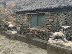 -乌石村