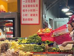 -为民烧烤吧.自贡爆炒菜(收录10年好店)