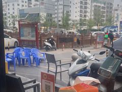 -麻蒲碳烤肉(嘉禾东平地铁站19号店)