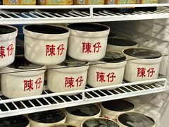 -陳仔(北京路店)