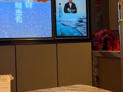 -星聚会KTV(复地活力城店)