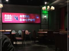 大堂-易老头三样菜(南滨路总店)