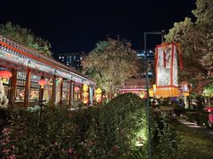 -白家大院·王府宫廷菜(苏州街店)