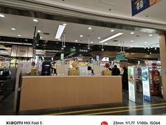 -华润万家(凯德广场店)