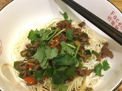 -对面面馆