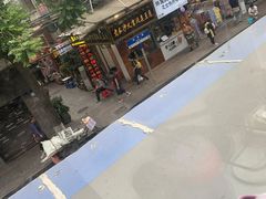 -潮发潮汕牛肉店(永庆坊店)