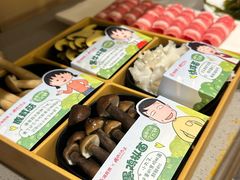 -海底捞火锅(旭辉MALL店)
