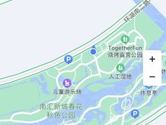 -春花秋色城市公园