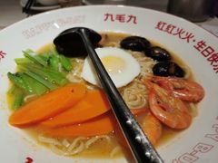 生日长寿面-九毛九西北菜(番禺万达店)