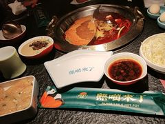 -熊喵来了火锅·牧场好肉(邯郸邯山万达店)